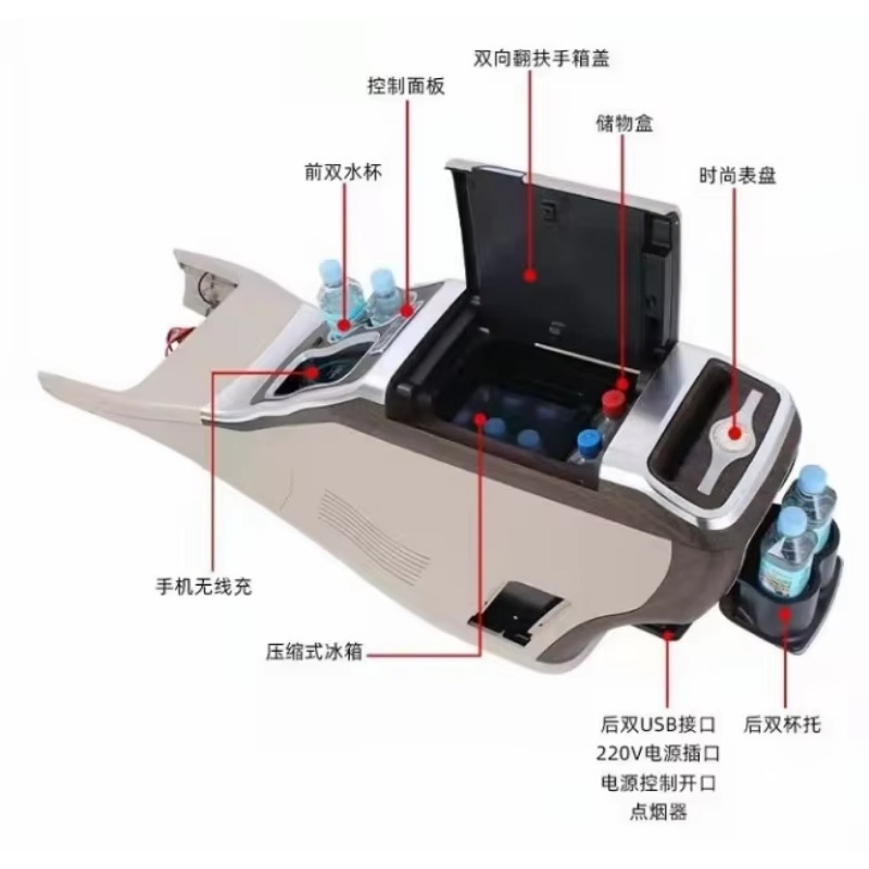 Yüksek Kaliteli Van Kol Dayama - Tech Car Accessories incelemesi ve fiyatı